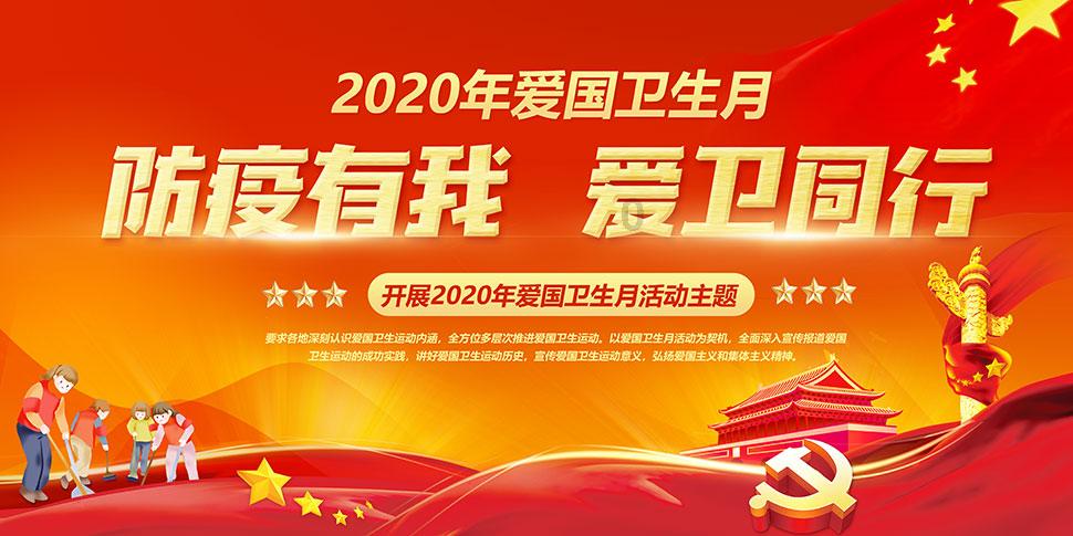 精灵的冒险之旅