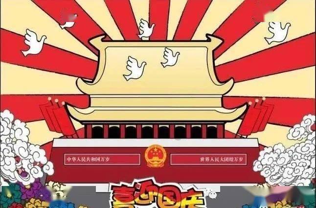 记者:客战利物浦比赛前,恩昆库已经恢复完整训练